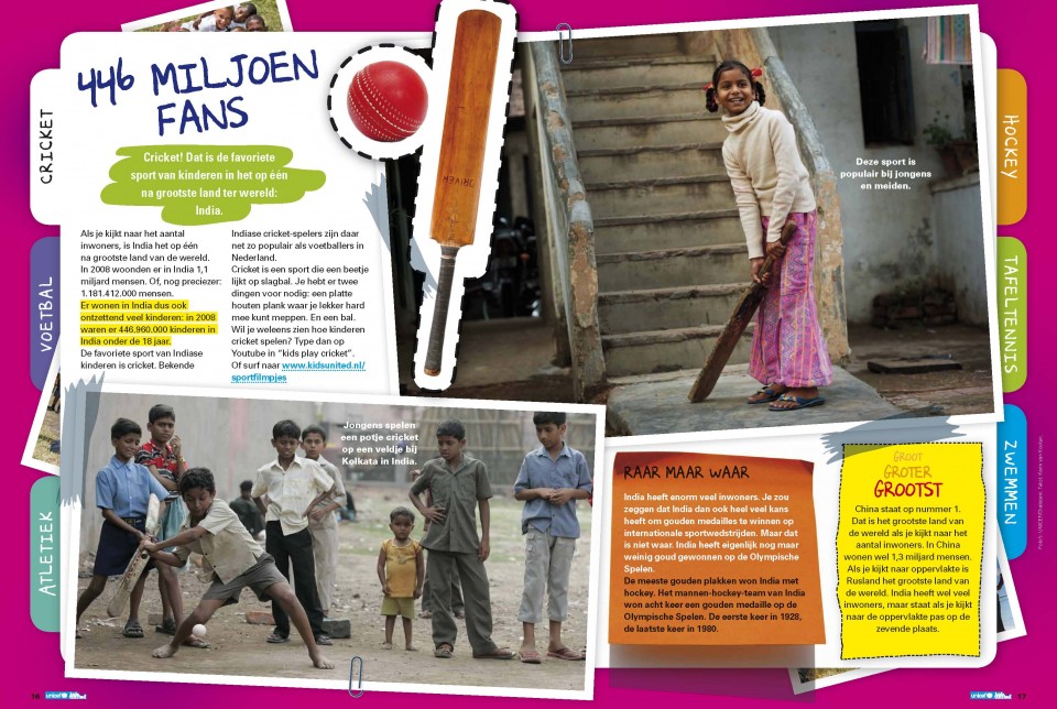 Unicef Kids United sport cricket